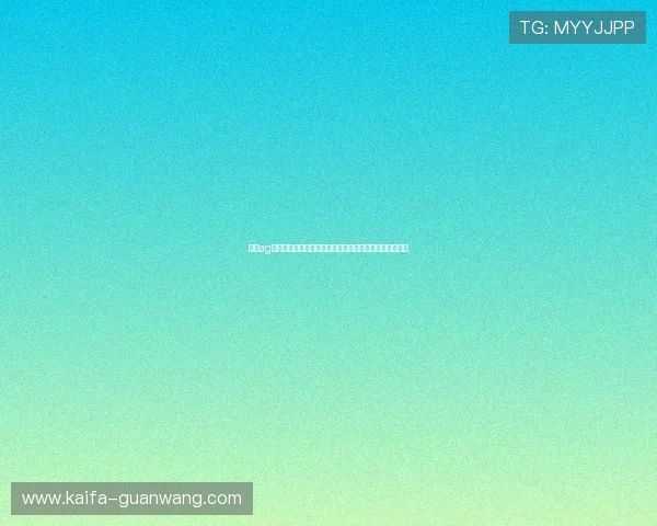 凯发ag真人视讯的支付方式多样,快速存取款体验带来极致便利 凯发ag真人视讯的支付方式多样,快速存取款体验带来极致便利