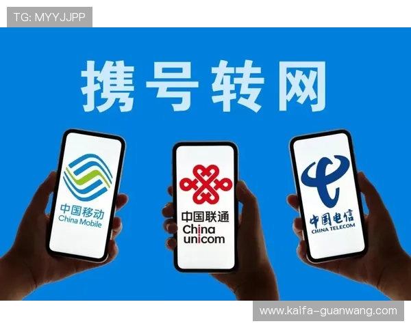 凯发官方旗舰店官网电话预约及客服热线使用指南