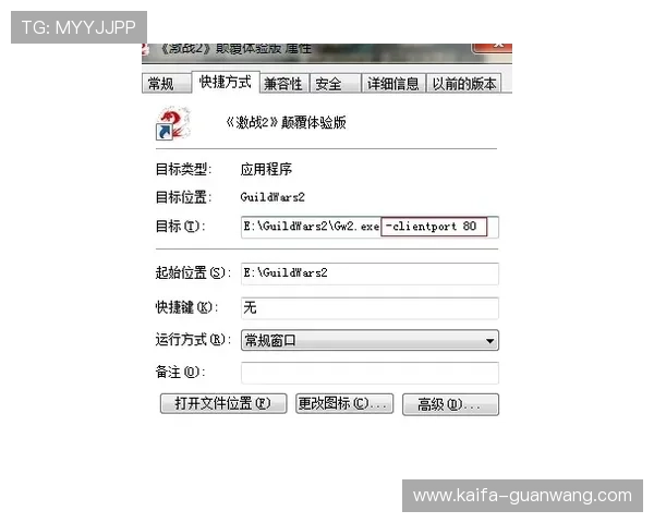 凯发登录网址下载常见问题解答,帮助用户快速解决使用中的疑问 凯发登录网址下载常见问题解答,帮助用户快速解决使用中的疑问