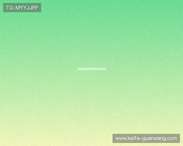 凯发怎么联系客服解决常见问题的实用指南 凯发怎么联系客服解决常见问题的实用指南