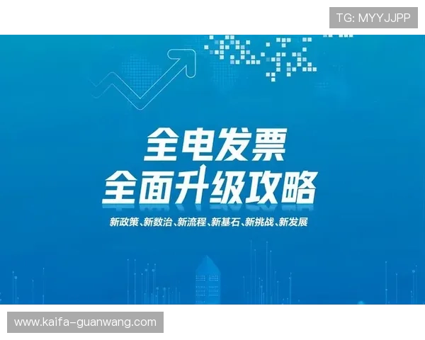 凯发中国官网登录网址官方平台，确保用户账号安全与稳定登录体验