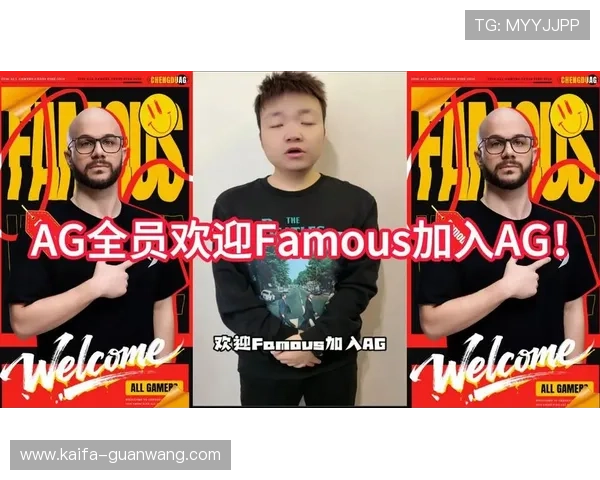 加入ag国际厅欢迎你,开启放心安全的充值提现体验,保障你的每一次娱乐投资 加入ag国际厅欢迎你,开启放心安全的充值提现体验,保障你的每一次娱乐投资