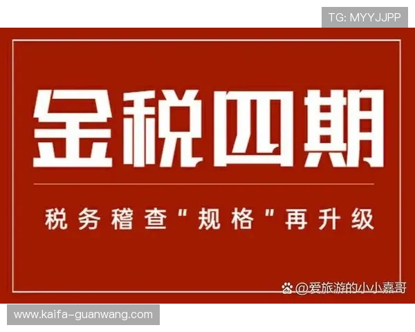 提升企业合规水平的PA电子注册操作指南与实用建议 提升企业合规水平的PA电子注册操作指南与实用建议