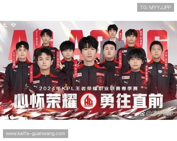 细看KPL娱乐赛AG赛事中的明星选手成长之路激励更多新人加入电竞 细看KPL娱乐赛AG赛事中的明星选手成长之路激励更多新人加入电竞