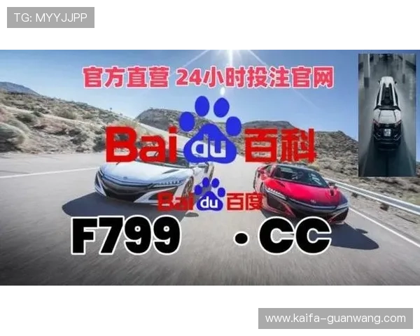 ag凯发旗舰厅官网入口客服支持全天在线，及时解决玩家在登录与游戏中遇到的问题