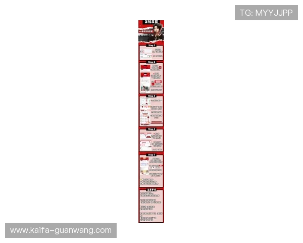 最新凯发线上手机版下载网址大全，官方正版下载链接及详细操作步骤全攻略
