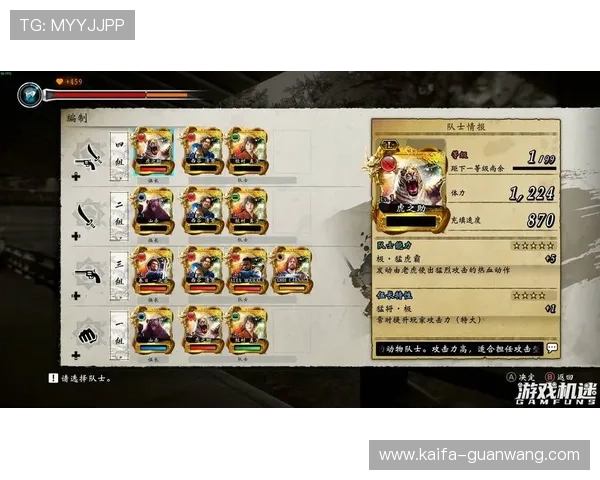 深度解析k8凯发娱乐官网的游戏种类及特色玩法