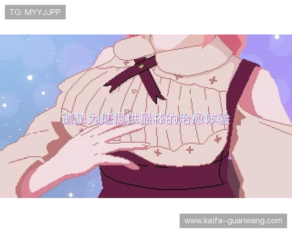 选择MG电子游戏平台，开启属于你的精彩游戏人生