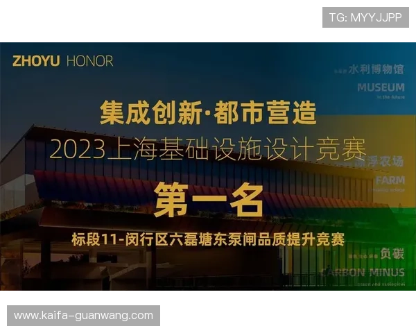 凯发ag旗舰厅官方网站最新登录入口，便捷快速开启您的精彩博彩之旅