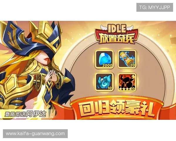 k8hgames游戏玩家社区交流平台，分享游戏心得、攻略经验共同成长