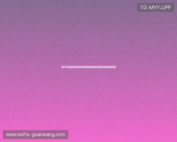 凯发K8平台网页版提供多样化的支付方式，方便玩家随时随地进行存款和提款操作