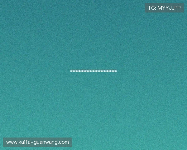 凯发体育注册账号查询系统详细操作指南帮助玩家快速查找账号信息 凯发体育注册账号查询系统详细操作指南帮助玩家快速查找账号信息