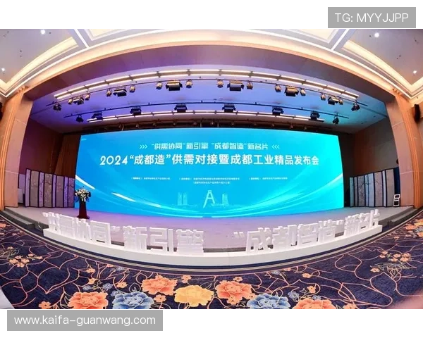 凯发会员登录官网网址官方入口,提供稳定可靠的登录体验与账号安全保障 凯发会员登录官网网址官方入口,提供稳定可靠的登录体验与账号安全保障