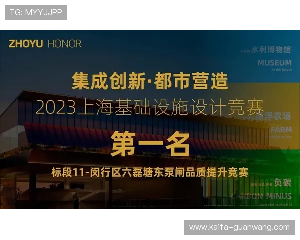 凯发·k8国际：最新优惠活动与丰富游戏资源一览