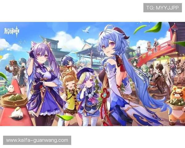 凯发下载网站积极布局移动端,打造便捷的移动游戏下载和使用体验 凯发下载网站积极布局移动端,打造便捷的移动游戏下载和使用体验