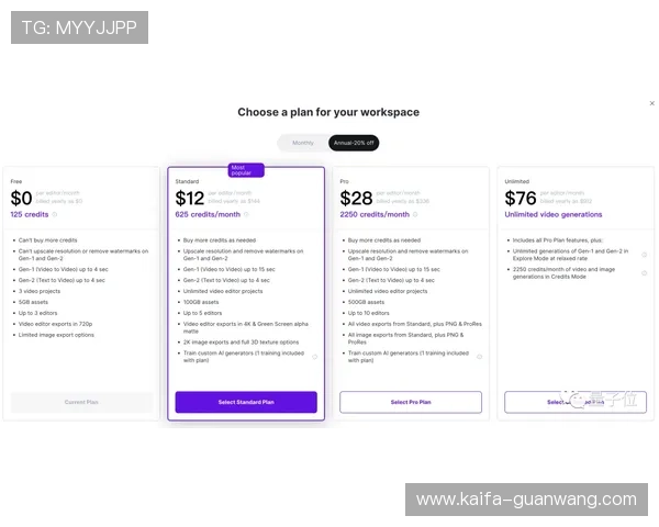 K8AG旗舰厅最新版本更新内容详解带来更多新玩法和功能体验