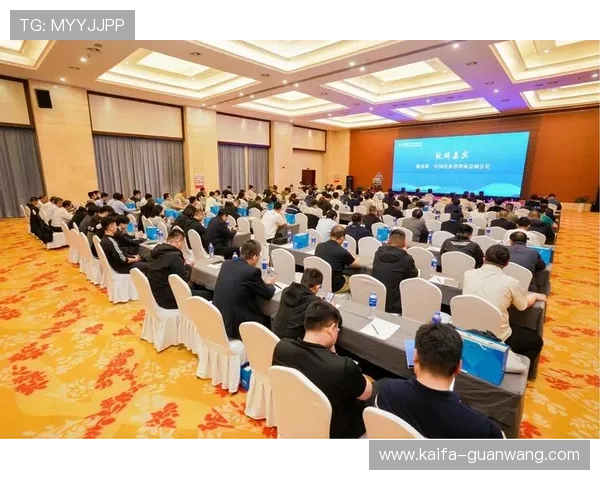 凯发体育k8客户服务与常见问题解决方案详尽解析