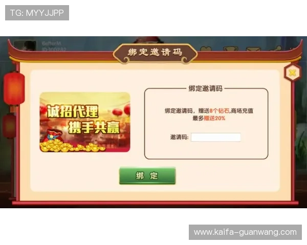 凯发单挑牛牛安全可靠的游戏平台推荐确保玩家资金与个人信息双重保障