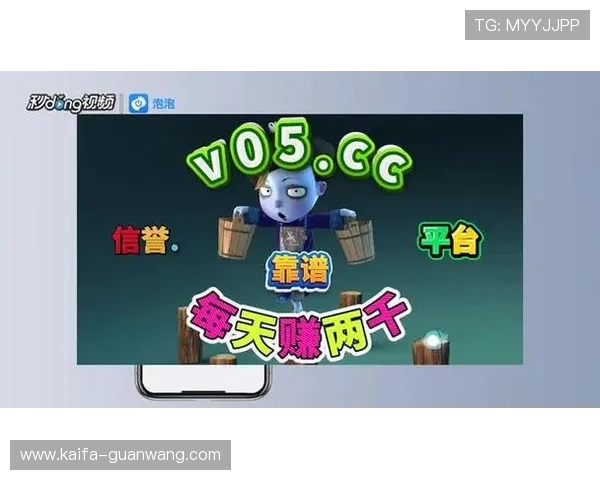 fg电子游戏官网 fg电子游戏官网