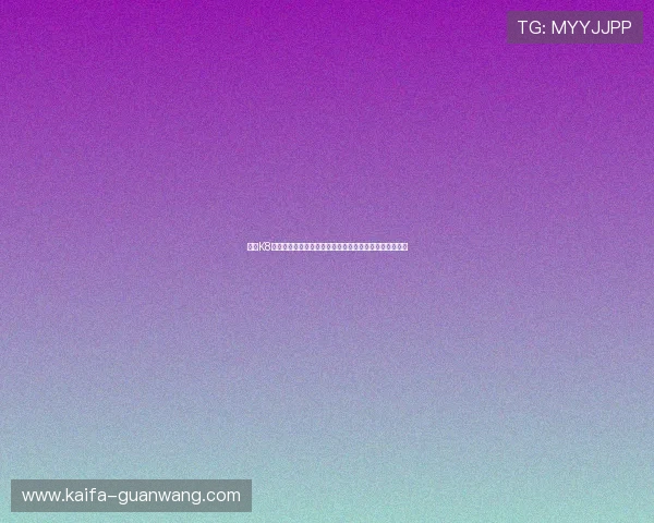 凯发K8官网手机版支持多种游戏玩法，满足不同玩家的娱乐需求