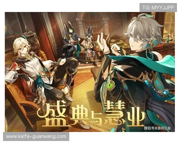 凯发国际中国官方网站首页全面介绍游戏玩法与最新优惠活动