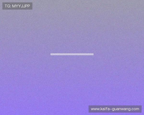 凯发国际官网首页提供实时赛事直播与专业分析,助你把握每一次赢取胜利的机会 凯发国际官网首页提供实时赛事直播与专业分析,助你把握每一次赢取胜利的机会