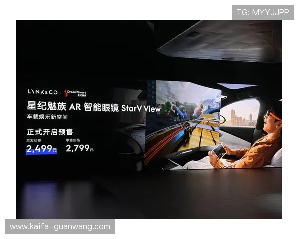 5g电竞设备与网络基础设施建设对提升电竞玩家竞技水平的关键作用 5g电竞设备与网络基础设施建设对提升电竞玩家竞技水平的关键作用