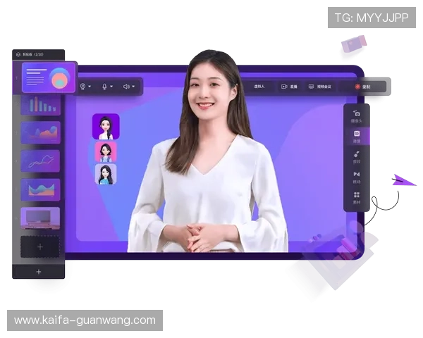 凯发娱乐真人手机版高品质真人直播，带来真实刺激的线上娱乐体验