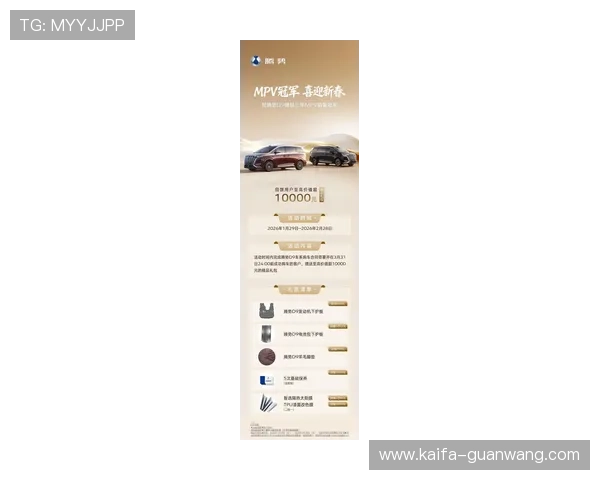 cq9电子首页最新优惠活动全面解析助你轻松赢取丰厚奖励