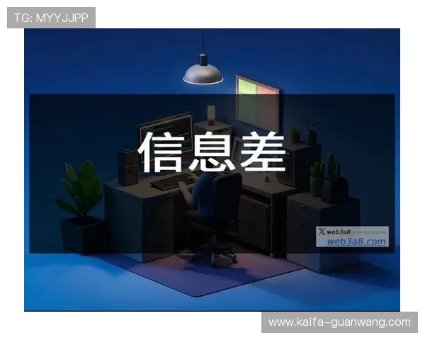 1分快3官网：分析1分快3官网的客户服务体系，确保玩家在游戏过程中获得及时帮助