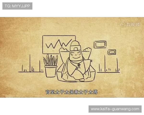 三公三孤:三公三孤在不同地区的玩法差异与特色介绍 三公三孤:三公三孤在不同地区的玩法差异与特色介绍