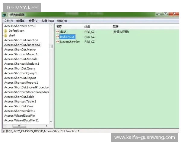 凯发电脑版无法登录的常见原因及有效解决方法解析