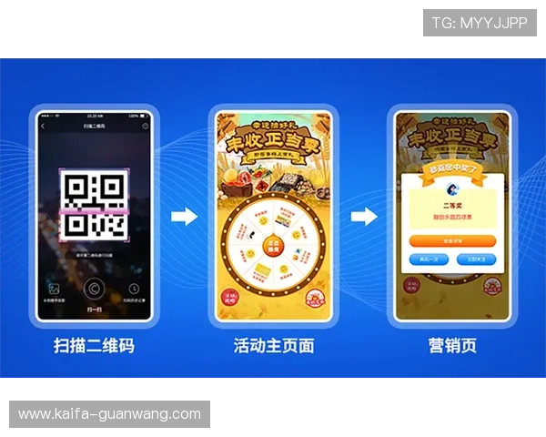 凯发旗舰厅平台iOS版下载最新官方渠道安全稳定体验优质游戏内容推荐