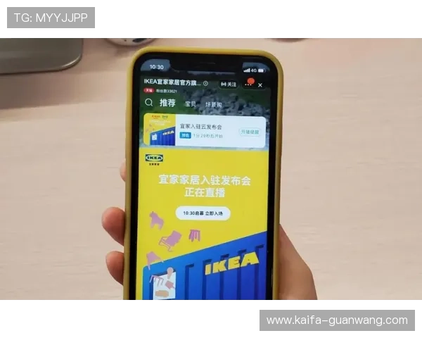 凯发旗舰厅app下载安装后,如何利用官方客服资源解决使用中的各种疑问 凯发旗舰厅app下载安装后,如何利用官方客服资源解决使用中的各种疑问
