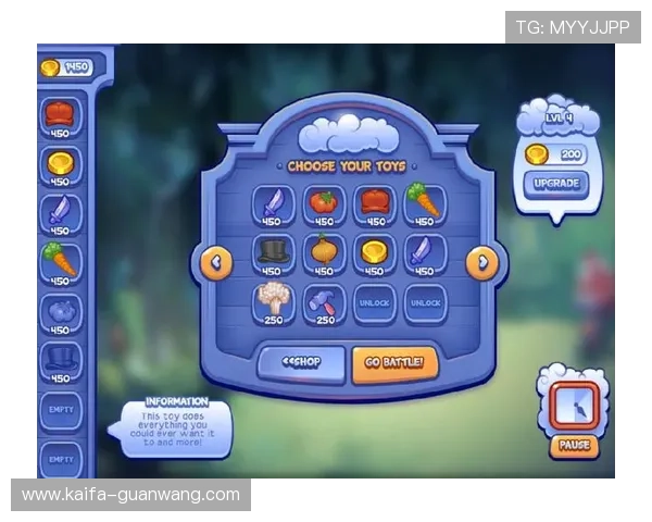 凯发手机娱乐界面设计简洁美观，操作流畅提升整体游戏体验感