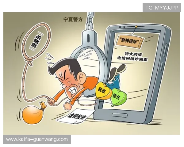 凯发中国如何应对行业监管变化确保平台合规运营的详细措施 凯发中国如何应对行业监管变化确保平台合规运营的详细措施