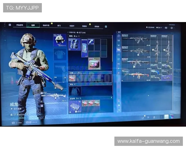 凯发网址欢迎你为玩家提供安全稳定的登录平台，保障您的游戏资产与个人信息安全