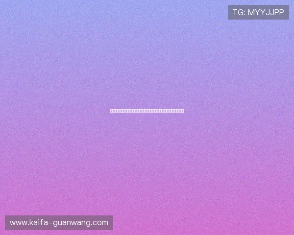 凯发官网入口首页持续优化界面设计,打造简洁直观的在线娱乐平台 凯发官网入口首页持续优化界面设计,打造简洁直观的在线娱乐平台