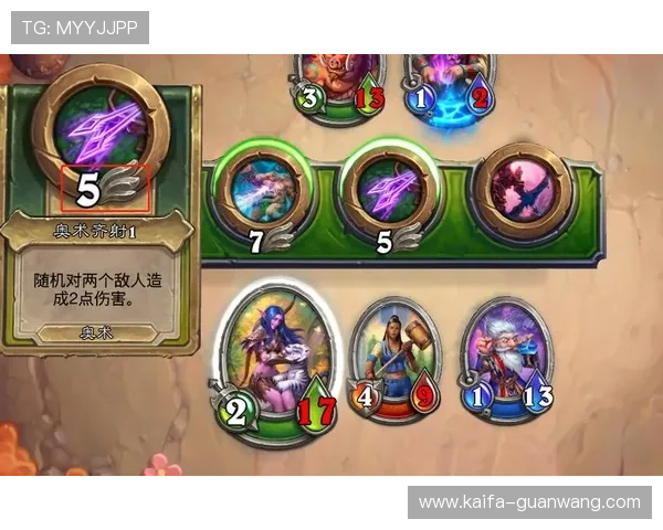 凯发娱乐下载攻略大全,帮助玩家轻松上手畅玩各种热门游戏 凯发娱乐下载攻略大全,帮助玩家轻松上手畅玩各种热门游戏