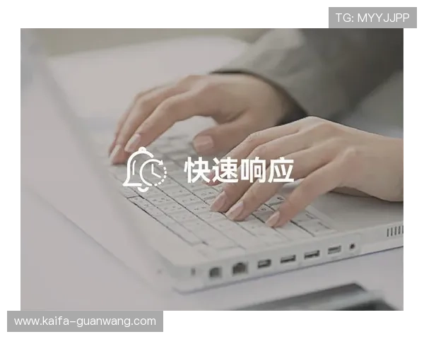 凯发平台网页版登录遇到问题如何快速解决与技术支持 凯发平台网页版登录遇到问题如何快速解决与技术支持