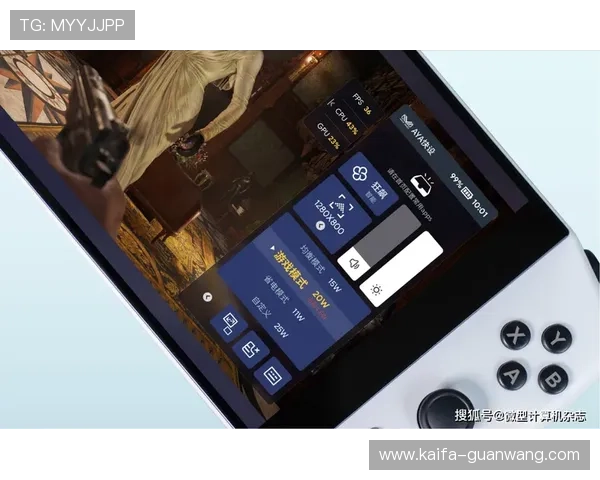 凯发娱乐国际站的多平台支持策略,随时随地畅享精彩游戏体验不受限制 凯发娱乐国际站的多平台支持策略,随时随地畅享精彩游戏体验不受限制
