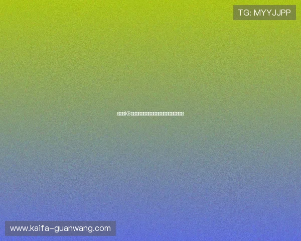 如何在K8凯发手机官网领取每日签到奖励和节日专属礼包 如何在K8凯发手机官网领取每日签到奖励和节日专属礼包