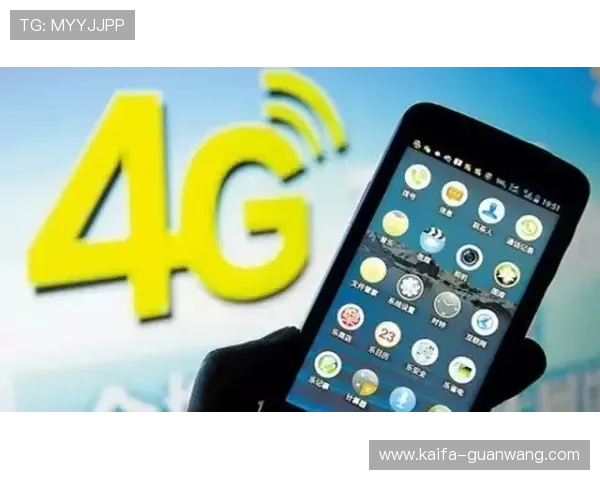 凯发手机app下载安装流程详解,零基础用户也能轻松掌握操作技巧 凯发手机app下载安装流程详解,零基础用户也能轻松掌握操作技巧