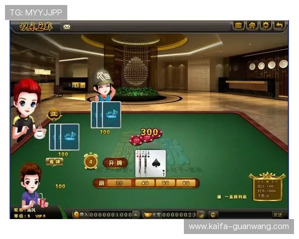 多平台支持的炸金花网页版入口，手机电脑都能轻松畅玩