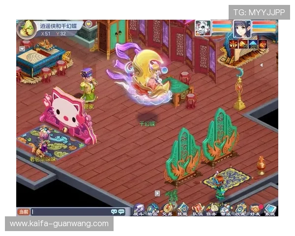 凯发最新app下载助力玩家轻松入门,丰富游戏资源满足不同用户需求 凯发最新app下载助力玩家轻松入门,丰富游戏资源满足不同用户需求