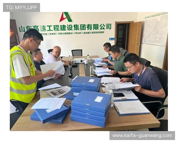 凯发旗舰厅官网首页入口:官方首页入口的最新版本更新内容与安全保障措施介绍 凯发旗舰厅官网首页入口:官方首页入口的最新版本更新内容与安全保障措施介绍