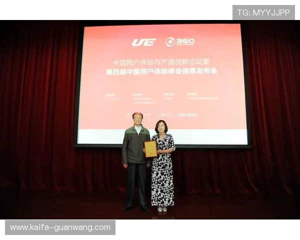 凯发旗舰客户端正式上线引领行业新风尚,助力用户体验全面升级 凯发旗舰客户端正式上线引领行业新风尚,助力用户体验全面升级