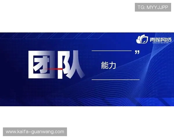凯发电子娱乐:专业团队保障游戏公平公正,打造安全稳定的电子娱乐环境 凯发电子娱乐:专业团队保障游戏公平公正,打造安全稳定的电子娱乐环境