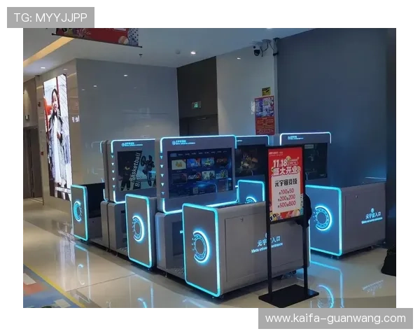 电子游戏机游戏平台的未来发展趋势与创新技术，助力玩家掌握行业最新动态与玩法革新