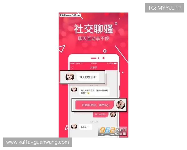通过凯发直播旗舰厅客户端下载实现一站式娱乐体验,随时随地观看精彩赛事与热门直播内容 通过凯发直播旗舰厅客户端下载实现一站式娱乐体验,随时随地观看精彩赛事与热门直播内容